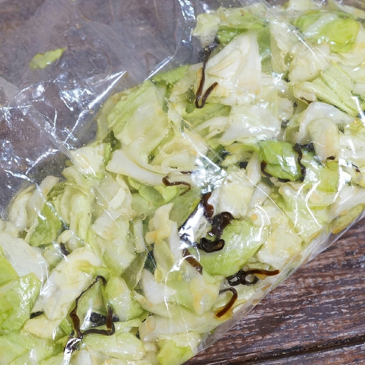 ▷材料を入れて揉むだけ!簡単塩昆布キャベツ